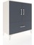 Hyperion Şifonyer 2 Raflı Tek Çekmeceli 2 Kapaklı 88X44X106 Aytaşı-Antrasit 2
