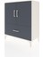 Hyperion Şifonyer 2 Raflı Tek Çekmeceli 2 Kapaklı 88X44X106 Aytaşı-Antrasit 3