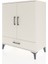 Hyperion Şifonyer 3 Raflı Tek Çekmeceli 2 Kapaklı 88X44X106 Aytaşı-Aytaşı 3