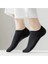 5' Çift Kadın Soft Renkli Görünmez Likralı ve Pamuklu Patik,babet Çorap 2