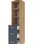 Hyperion Dolap 3 Raflı 3 Çekmeceli Tek Kapaklı 44X44X195 Çam-Antrasit 5