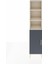 Hyperion Dolap 4 Raflı Tek Kapaklı 44X44X195 Aytaşı-Antrasit 1