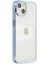 Bfs iPhone 14 Plus Kılıf Element Silikon - Sky Blue 2