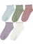 Yıldız Nks 5 Lı Ptk-W 5pr Çok Renkli Kadın 5'li Patik Çorap 1