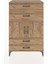 Hyperion Dolap Tek Raflı 4 Çekmeceli 2 Kapaklı 88X44X134 Çam-Çam 1