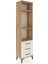 Arges Dolap 3 Raflı 3 Çekmeceli 44X30X182 Çam-Aytaşı 2