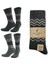 Alpaka Yünlü Zikzak Desenli Termal Kışlık Çorap 3099 1