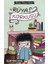 Rüya Korkusu - Rüya Maceraları 1