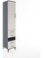 Hyperion Dolap 4 Raflı 4 Çekmeceli Tek Kapaklı 44X44X221 Antrasit-Aytaşı 2