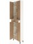 Arges Dolap 5 Raflı Tek Çekmeceli 4 Kapaklı 60X30X243 Aytaşı-Çam 4