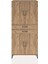 Hyperion Dolap 4 Raflı 2 Çekmeceli 4 Kapaklı 88X44X195 Çam-Çam 1