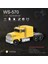WS-570 Araba Şekli Bluetooth Hoparlör Retro Hıfı Stereo Soundbox Masaüstü Bilgisayar Müzik Çalar (4915) 5