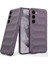 Bfs Samsung Galaxy S23 Plus Kılıf Optimum Silikon - Mor 2