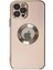 Bfs iPhone 12 Pro Max Kılıf Store Silikon - Pembe 2