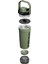 The Activate Shaker Bottle 20 Oz | 591 ml Sporcu Shaker Termos - Dried Pine 3