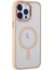 Bfs iPhone 14 Pro Kılıf Room Magneticsafe Silikon - Pudra 1