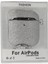 Bfs Airpods 2 (2.nesil) Spell Simli Kılıf - Gümüş 1