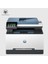 Hp Color Laserjet Pro Wi-Fi + Tarayıcı + Fotokopi + Faks Renkli Çok Fonksiyonlu 499M8A 3303FDWLAZER Yazıcı+ 1 Pk. A4 Hediye 5