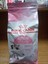 Kitten Yavru Kedi Kuru Maması 2 KG+100 Gram Hobi Malt 1