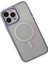 Bfs iPhone 15 Pro Max Kılıf Room Magneticsafe Silikon - Lila 3