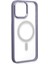 Bfs iPhone 15 Pro Max Kılıf Room Magneticsafe Silikon - Lila 4
