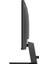 27M2N3200NF/00 27" Full Hd IPS 144Hz 0,5ms Oyuncu Monitörü 4