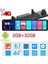 4g Hb-20 32GB 12 Inç Dokunmatik Ayna Kamera Android Uzaktan Izlemeli 1080P Ön ve Arka Araç Kamera.(Türkçe Menü) 1