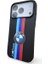 iPhone 17 Pro Uyumlu Hd Yüksek Kaliteli Bmw Tasarım Baskılı Içi Kadife Premium Silikon Kılıf 3