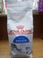 Indoor 27 Yetişkin Kedi Kuru Maması Kümes Hayvanlı 2 KG+100 Gram Hobi Malt 1