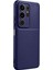 Bfs Vivo Y29 4g Auto Focus Karbon Kapak - Lacivert 2