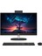 24-CR0013NT 80N41EA001 Ryzen7 7730U 16GB 1tbssd 23.8" Fhd Freedos All In One Bilgisayar 1