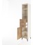 Hyperion Dolap 4 Raflı 2 Çekmeceli Tek Kapaklı 44X44X221 Aytaşı-Çam 4