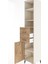 Hyperion Dolap 4 Raflı 2 Çekmeceli Tek Kapaklı 44X44X221 Aytaşı-Çam 5