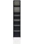 Hyperion Dolap 5 Raflı 44X44X221 Antrasit-Antrasit 1