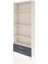 Arges Dolap 4 Raflı 2 Çekmeceli 88X30X221 Aytaşı-Antrasit 3