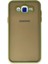 Bfs Samsung Galaxy J7 Kılıf Montreal Silikon Kapak - Açık Yeşil 1