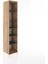 Hyperion Dolap 5 Raflı 44X44X221 Çam-Antrasit 2