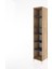 Hyperion Dolap 5 Raflı 44X44X221 Çam-Antrasit 3
