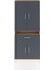 Arges Dolap 5 Raflı Tek Çekmeceli 4 Kapaklı 88X30X221 Çam-Antrasit 1