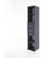 Hyperion Dolap 4 Raflı 3 Çekmeceli 44X44X221 Antrasit-Antrasit 3
