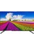B43L 5845 4b 43" / 109 Ekran Uydu Alıcılı Full Hd LED Tv 1