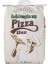 Hekimoğlu Pizza Unu 10 kg 1