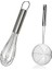 2 Parça Çırpıcı ve Süzgeç Seti | Ekonomik Mutfak Servis Gereçleri | Paslanmaz Çelik 3