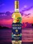 Tropikal Meyve Aromalı Sirke 500 ml Mega Şişe 2