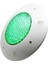 7 Adet 20 Watt 12 Volt Smd LED Yeşil Sıva Üstü Havuz Lambası 2