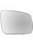 Seat Toledo 1999-2002 Arası Modeller Sağ Yan Dış Dikiz Aynası Camı Elektrikli Cam Küçük Tip 1J1857522B 1