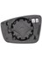 Seat Toledo 2013-2019 Arası Modeller Sağ Dış Dikiz Ayna Camı Isıtmalı 5JA857522 2