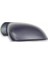 Seat Ibiza 2000-2002 Arası Modeller Sağ Yan Dış Dikiz Aynası Kapağı Küçük Tip 3B1857538B 4