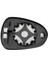 Seat Ibiza 2009-2012 Arası Modeller Sol Dış Dikiz Ayna Camı Isıtmalı 6J0857521D 2