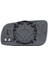 Volkswagen Golf 4 1998-2004 Arası Modeller Sağ Dikiz Ayna Camı Mavi Isıtmalı Küçük Tip 1J1857522C 2